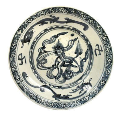 Lot 1 - An Annamese Porcelain Dish, 16th/17th century,...