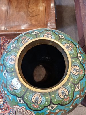 Lot 75 - A Pair of Chinese Cloisonne Enamel Vases and...