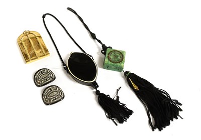 Lot 2276 - Circa 1920s Costume Accessories comprising a...