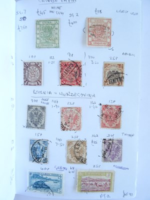Lot 133 - Worldwide