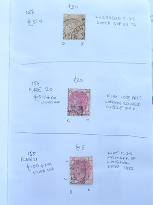Lot 30 - Great Britain
