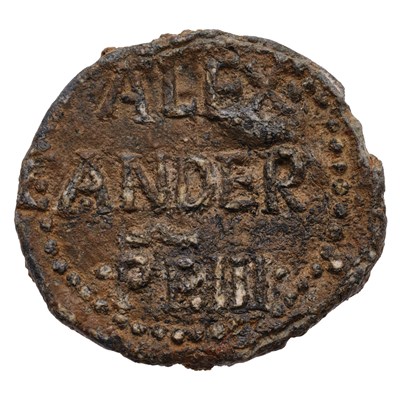 Lot 473 - A 12th-Century Lead Papal Bulla, Pope...