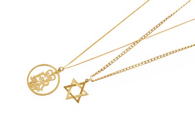 Lot 356 - A 9 Carat Gold E II R Jubilee 1977 Pendant on...