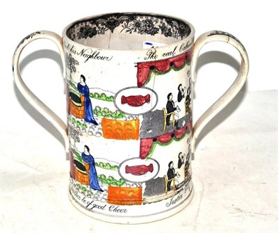 Lot 180 - A loving cup ";Friendship Society"; (a.f.)