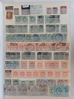 Lot 148 - Worldwide