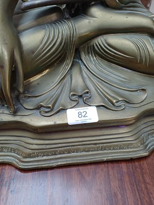 Lot 82 - A Malaysian Bronze Figure of a Seated Buddha,...