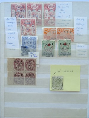 Lot 137 - Worldwide