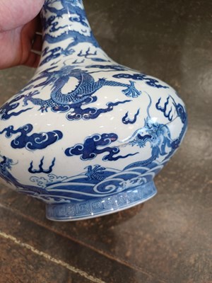 Lot 14 - A Chinese Porcelain Bottle Vase, Jiaqing reign...