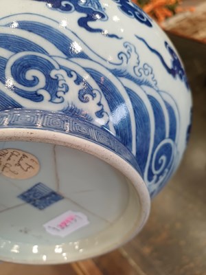 Lot 14 - A Chinese Porcelain Bottle Vase, Jiaqing reign...