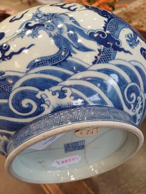 Lot 14 - A Chinese Porcelain Bottle Vase, Jiaqing reign...