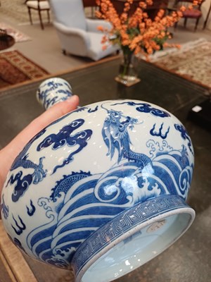 Lot 14 - A Chinese Porcelain Bottle Vase, Jiaqing reign...