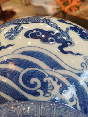 Lot 14 - A Chinese Porcelain Bottle Vase, Jiaqing reign...