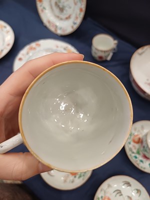 Lot 37 - A Set of Four Chinese Porcelain Coffee Cups...