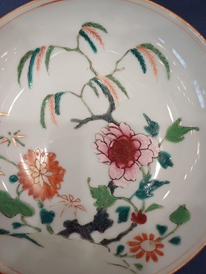 Lot 37 - A Set of Four Chinese Porcelain Coffee Cups...