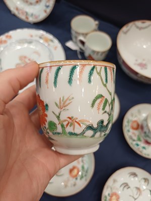 Lot 37 - A Set of Four Chinese Porcelain Coffee Cups...