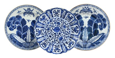 Lot 10 - A Pair of Chinese Porcelain Plates, 18th...