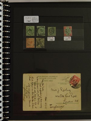 Lot 70 - Aden, Somaliland, etc.
