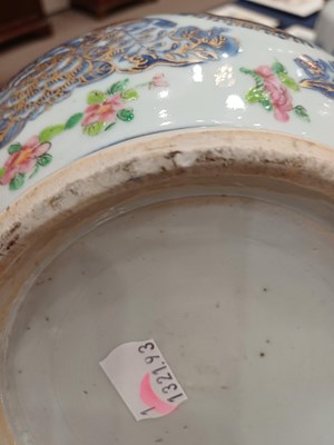 Lot 15 - A Chinese Porcelain Bottle Vase, 19th century,...