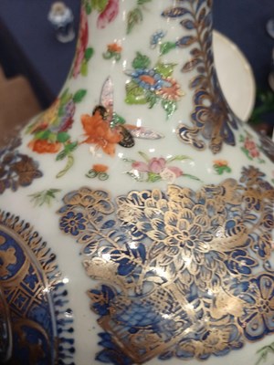 Lot 15 - A Chinese Porcelain Bottle Vase, 19th century,...