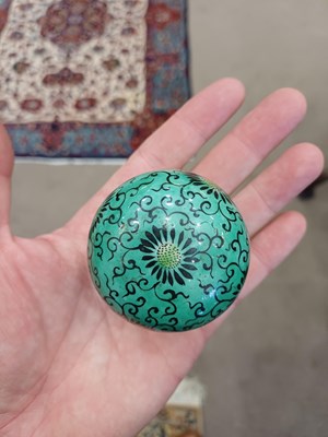 Lot 38 - A Chinese Porcelain Vase and Cover, 19th...