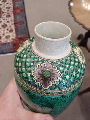 Lot 38 - A Chinese Porcelain Vase and Cover, 19th...