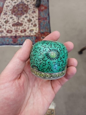 Lot 38 - A Chinese Porcelain Vase and Cover, 19th...