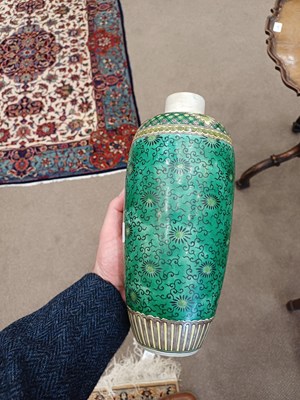 Lot 38 - A Chinese Porcelain Vase and Cover, 19th...