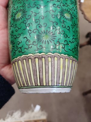 Lot 38 - A Chinese Porcelain Vase and Cover, 19th...