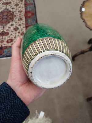 Lot 38 - A Chinese Porcelain Vase and Cover, 19th...