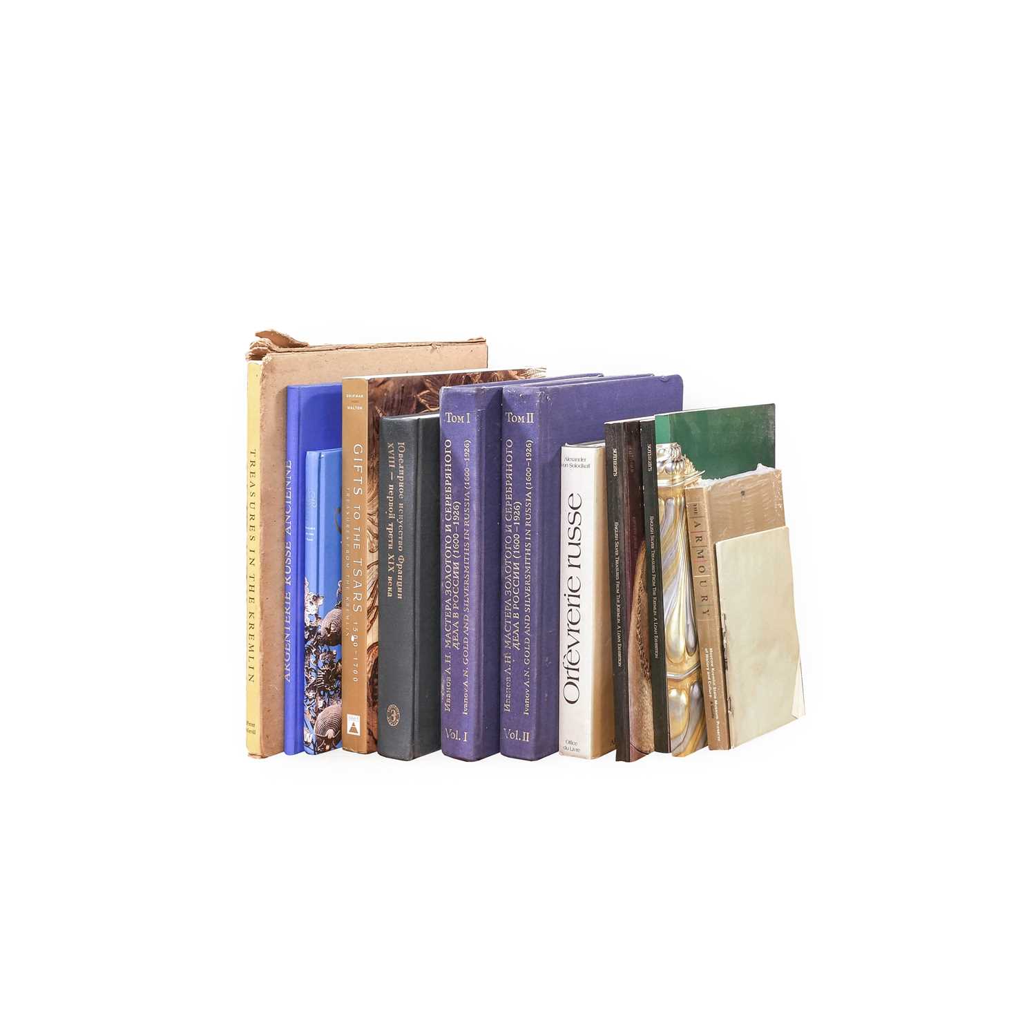 Lot 2051 - Russian Silver Reference Books