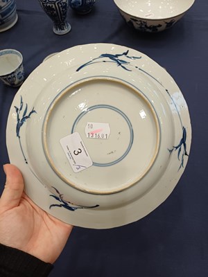 Lot 3 - A Chinese Porcelain Plate, Kangxi, painted in...