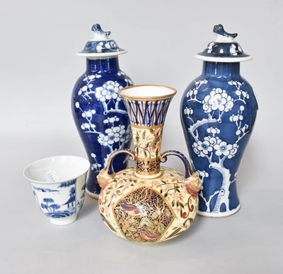 Lot 291 - A Japanese Arita Porcelain Beaker, a pair of...