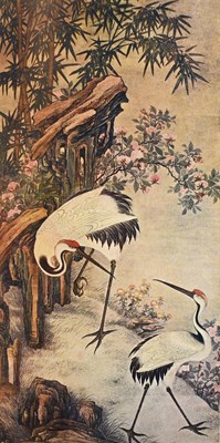 Lot 2022 - Strehlneek (E.A.). Chinese Pictorial Art....