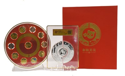 Lot 415 - China, Coin Presentation Set, to include fine...