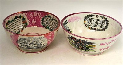 Lot 98 - Scott Sunderland pink lustre bowl and another (2)