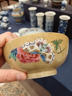 Lot 32 - A Chinese Porcelain Bowl, Yongzheng/early...
