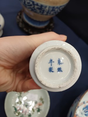 Lot 16 - A Pair of Chinese Porcelain Baluster Vases,...