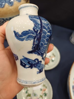 Lot 16 - A Pair of Chinese Porcelain Baluster Vases,...