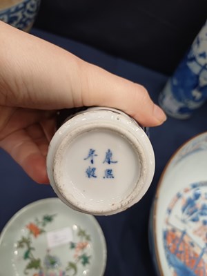 Lot 16 - A Pair of Chinese Porcelain Baluster Vases,...