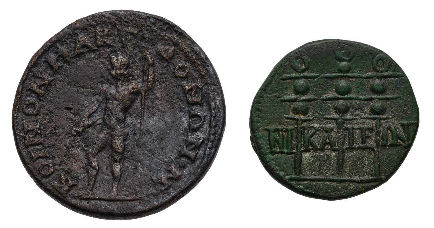 Lot 11 - Roman Provincial, Severus Alexander, Koinon of...