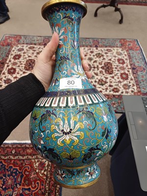 Lot 80 - A Chinese Cloisonne Enamel Bottle Vase, in...