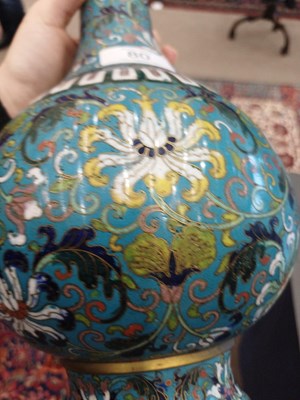 Lot 80 - A Chinese Cloisonne Enamel Bottle Vase, in...