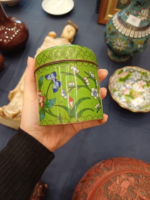 Lot 81 - A Chinese Cloisonne Bottle Vase, late Qing...