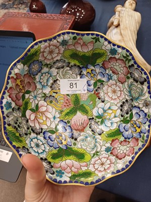 Lot 81 - A Chinese Cloisonne Bottle Vase, late Qing...