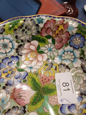 Lot 81 - A Chinese Cloisonne Bottle Vase, late Qing...