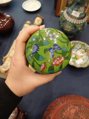 Lot 81 - A Chinese Cloisonne Bottle Vase, late Qing...