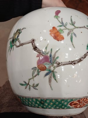 Lot 17 - A Chinese Porcelain Ginger Jar and a Cover,...