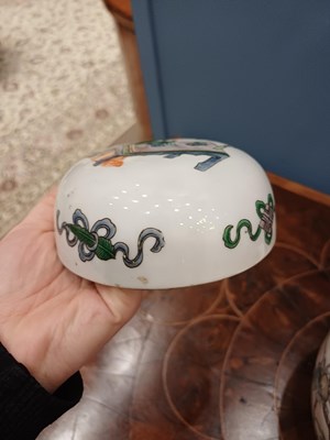Lot 17 - A Chinese Porcelain Ginger Jar and a Cover,...