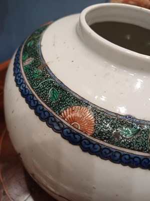 Lot 17 - A Chinese Porcelain Ginger Jar and a Cover,...