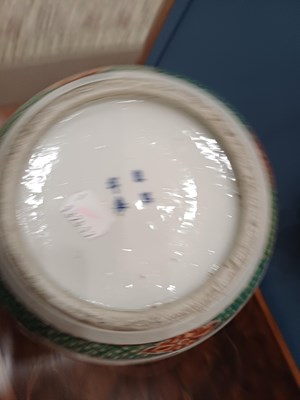 Lot 17 - A Chinese Porcelain Ginger Jar and a Cover,...